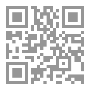 Qr Code Reliance On God (The Believer's Ethics Series)