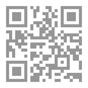 Qr Code La piraterie dans l'antiquité