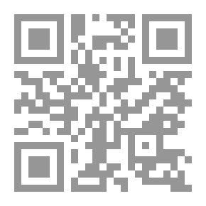 Qr Code The Philosophical Theory of the State