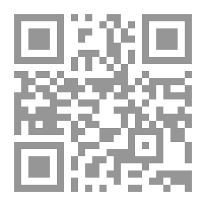 Qr Code القواعد المقارنة للغة اليونانية