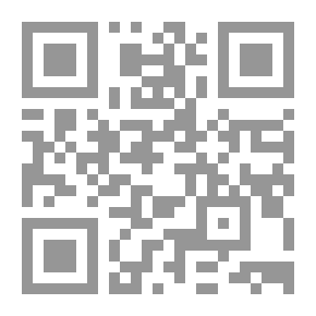 Qr Code يحبني الله