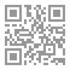 Qr Code الأسس العلمية والنظرية للإخراج المسرحي