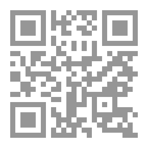 Qr Code الكتاب المكنون: أول كتاب من نوعه يبحث في شأن روحانية القرآن الكريم
