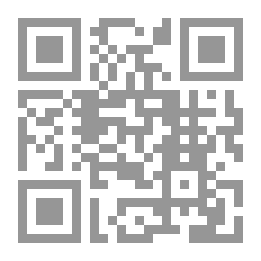 Qr Code التفسير اللغوى لغريب القرآن بالشعر العربي عند ابن عباس