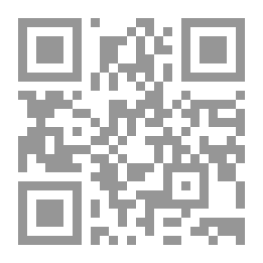 Qr Code النموذج الإنساني في أدب غسان كنفاني