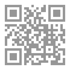 Qr Code النباتات الكبدية والحزازية