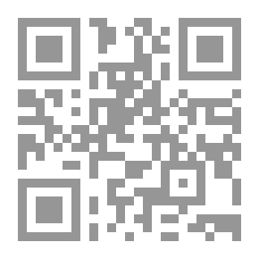 Qr Code التغير الاجتماعي `دراسة تحليلية من منظور التربية الإسلامية`