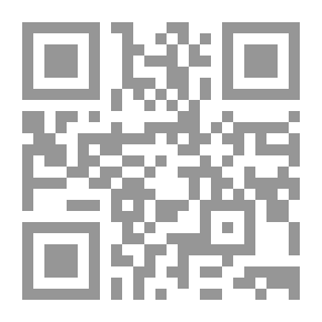 Qr Code Postal Laws Made Easy