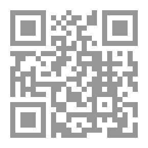 Qr Code المحاكمة - لمسة الشر