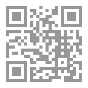 Qr Code حديث القمر