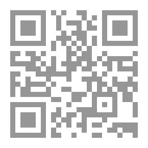 Qr Code الأعمال الفسيولوجية المجمعة