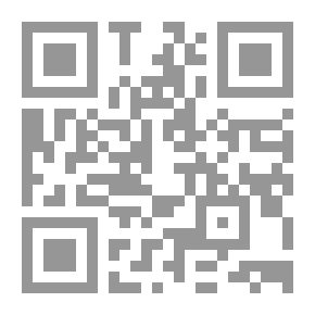 Qr Code شجرة الصفصاف القديمة وقصص أخرى