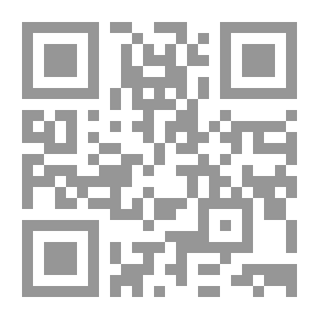 Qr Code التحالفات والعمل الجبهوي في لبنان : 1943 – 1989