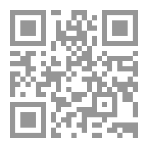 Qr Code القضايا الكبرى لـ مالك بن نبي