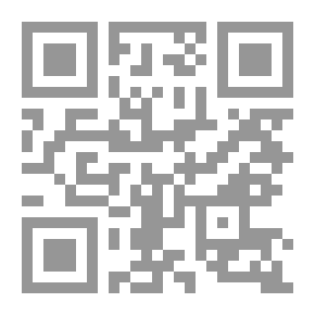 Qr Code حصاد المحابر من خطب المنابر