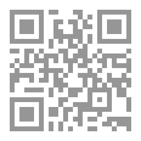 Qr Code ايبولا الفيروس القاتل تاريخه وانتشاره وطرق الحماية Ebola, the deadly virus, history, epedimics and protection