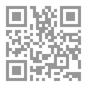 Qr Code المجتمع الإسرائيلي بين مطرقة الصهيونية وسندان الواقع