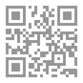 Qr Code عمل من طب لمن حب ويليه كليات المسائل الجارية عليها الأحكام