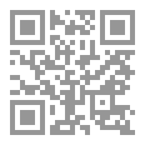 Qr Code السباحة