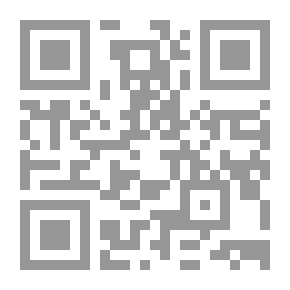 Qr Code اللحية بين السلف والخلف The BEARD Between the Salaf & Kbalaf