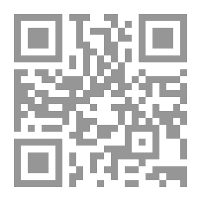 Qr Code قيل وقال ومقال: يوميات فكرية