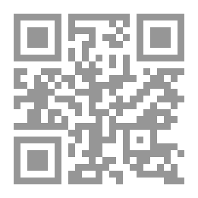 Qr Code د. مينجوس .. الأخ الكبير