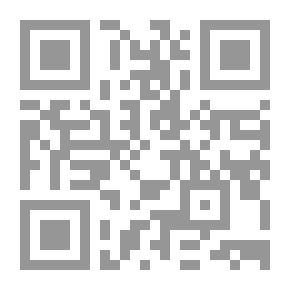 Qr Code أساسيات أمن الشبكات : تطبيقات ومعايير
