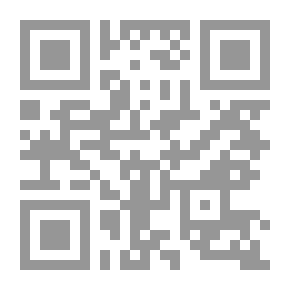 Qr Code Religious Milestones Or The Nodal Dimension In The Thought Of Nursi