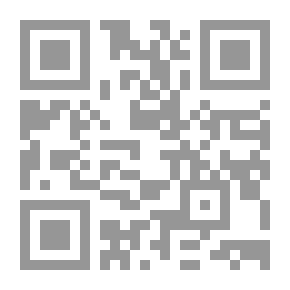 Qr Code عشرة أسئلة في علم النفس و التربية