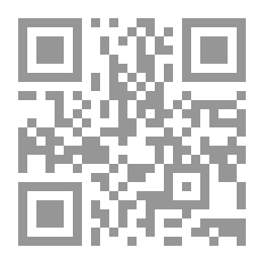 Qr Code Harmful Insects In Egypt C; 1