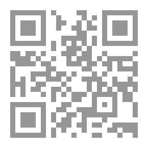 Qr Code نفحات محمدية في العقيدة والسلوك والحياة الزوجية