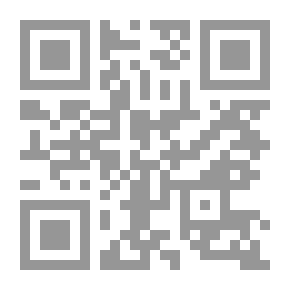 Qr Code ملاحظات جيولوجية وأثرية على أورانجيا