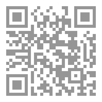 Qr Code الجنة