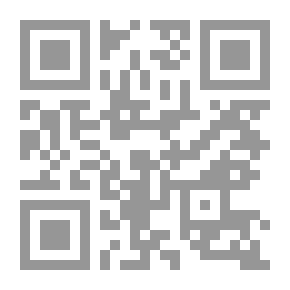 Qr Code العمل والطمأنينة في البيئة الأكاديمية - استثمار الوقت والمال والطاقة الفكرية عبر إدارة الصراع