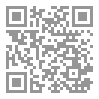 Qr Code شذرات أسرية واجتماعية