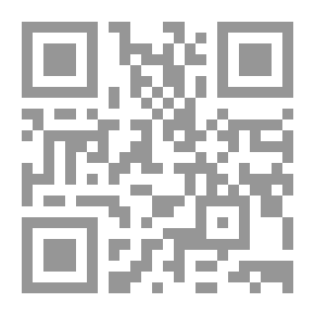 Qr Code The Debate Of Reason And Transmission In The Curricula Of Islamic Thought