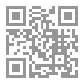 Qr Code مغامرات المحقق شريف هدهد