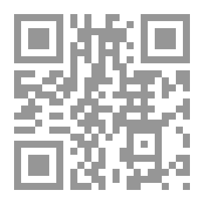 Qr Code Tourism Management; Management That Makes A Difference