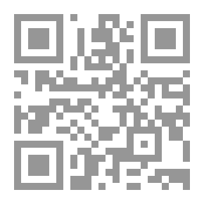 Qr Code حكايات الآنسة إعراب