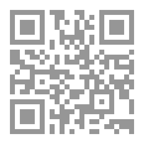 Qr Code ضرورة الشعر