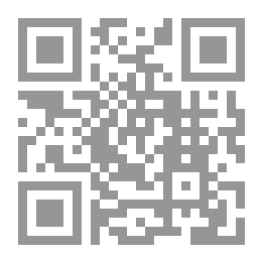 Qr Code الرومانسية الألمانية: رسم
