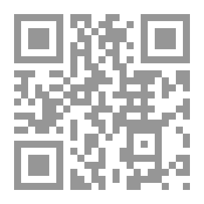 Qr Code In The Jurisprudence Of Legitimate Politics