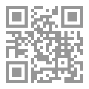 Qr Code جاد وحبات الفاصوليا السحرية
