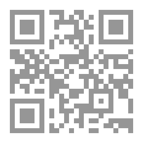 Qr Code Engineering Drawing Book