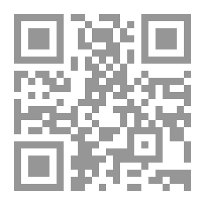Qr Code The Journey Of Change (a Journey In Discovering And Curing The Secrets Of The Characters) - Now Discover Your Personality And Cure It