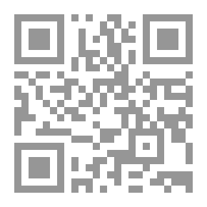 Qr Code Atlas Medical Explanatory Dictionary Arabic - English - English - Arabic