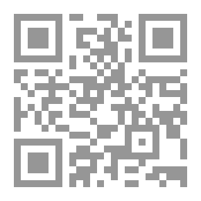 Qr Code المعجم الميسر للمترادفات والأضداد، إنكليزي - إنكليزي
