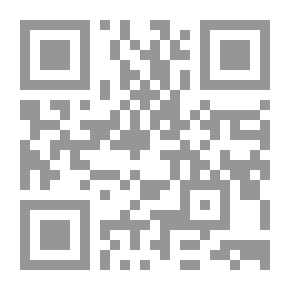 Qr Code Weak on Square Roots
