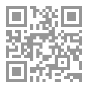 Qr Code جواهر الجواب القاهر