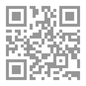 Qr Code الشخصية النفسمويقية: سمات الشخصية- البرنامج التنموي